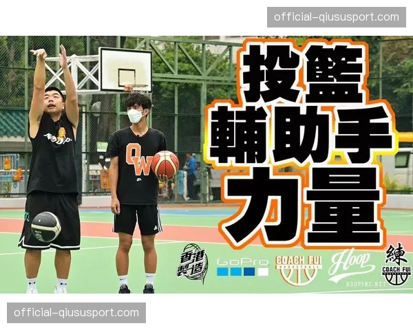 评论：实时投篮概率可视化工具是辅助理解，还是干扰了纯粹的比赛观赏？